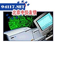 Spectrum GX傅立叶变换红外光谱仪